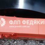 Гибка листового металла - готовая продукция - Фото 3