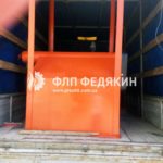 Дружковка - отгрузка - фото 1