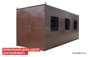Мобильный дата центр для майнинга - фото 002