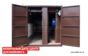 Мобильный дата центр для майнинга - фото 003